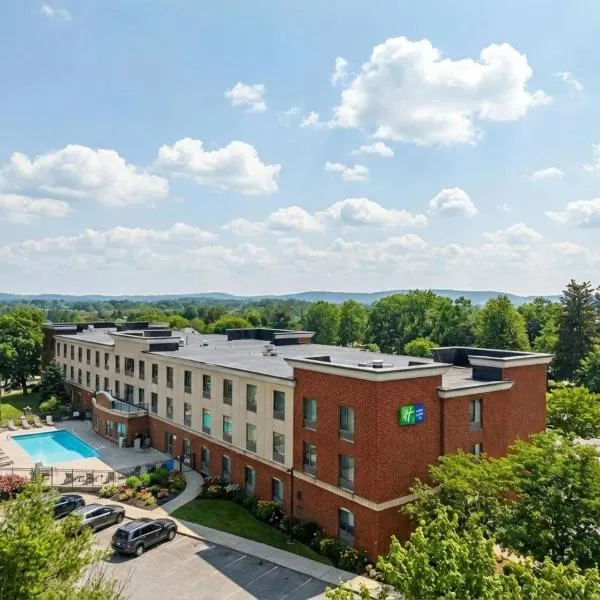 Holiday Inn Express & Suites Bethlehem Airport-Allentown Area，位于伯利恒的酒店