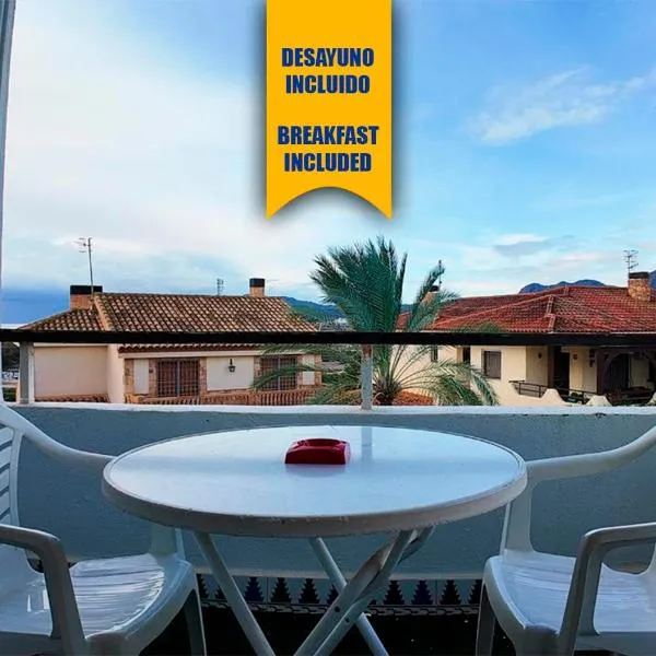 Apartalux Terreros，位于圣胡安德洛斯特雷罗斯的酒店