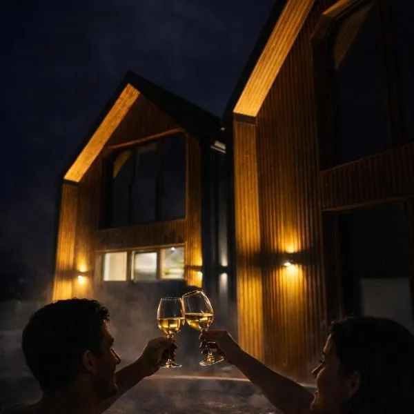 Domki pod Luboniem，位于拉布卡的酒店