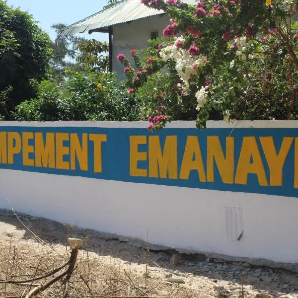 Campement Emanaye，位于Oussouye的酒店