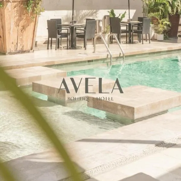 Avela Boutique Hotel，位于萨尤利塔的酒店