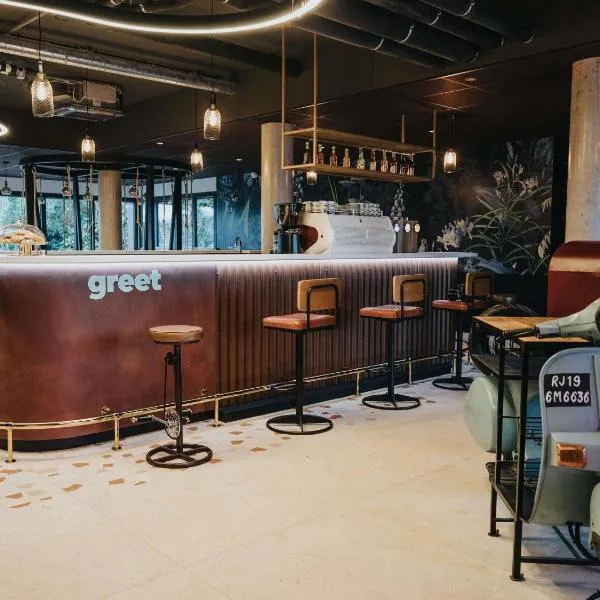 Greet Hotel Brest Aéroport，位于Guipavas的酒店