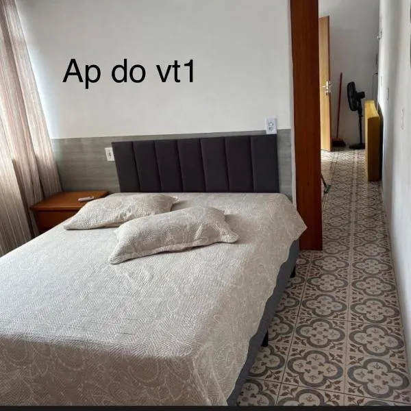 Pouso amigo do Vt 2，位于Paracambi的酒店