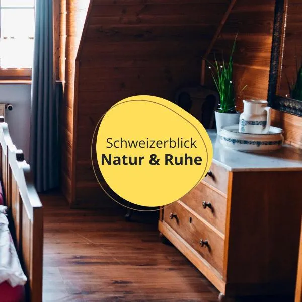 Schweizerblick，位于Hänner的酒店