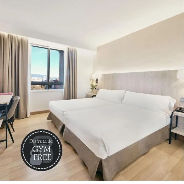 阿尔伯雷特酒店，位于潘普洛纳的酒店