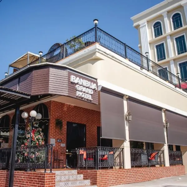 Banbua Grand Udon，位于乌隆他尼的酒店