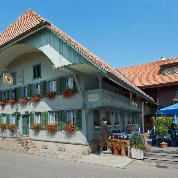 贝伦旅馆，位于朗瑙的酒店