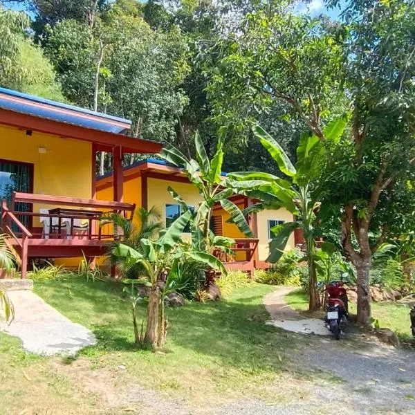 Alisa Bungalows，位于象岛的酒店