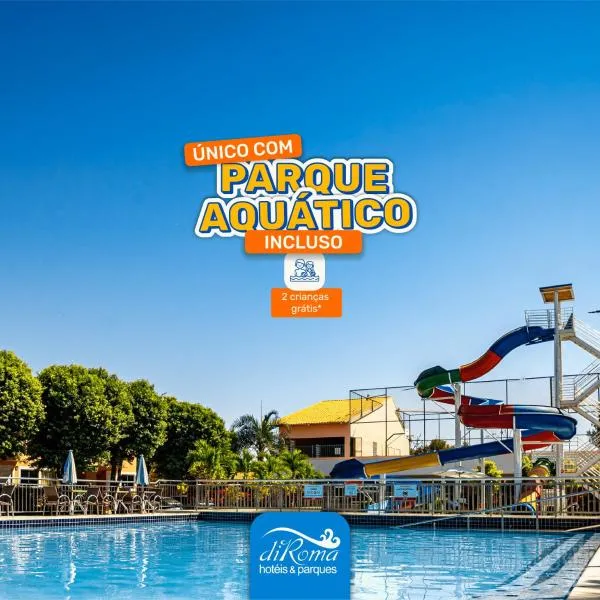 diRoma Fiori direto com o Grupo diRoma com acesso ao Acqua Park e Café da manhã，位于卡达斯诺瓦斯的酒店