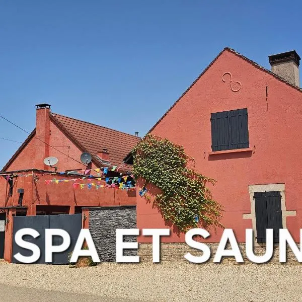 克洛斯得斯梅克斯酒店，位于Lanthes的酒店