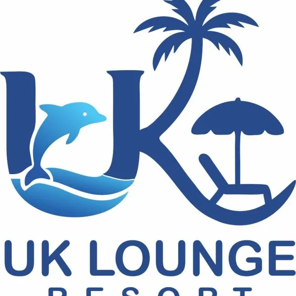UK Lounge Resort，位于亭可马里的酒店