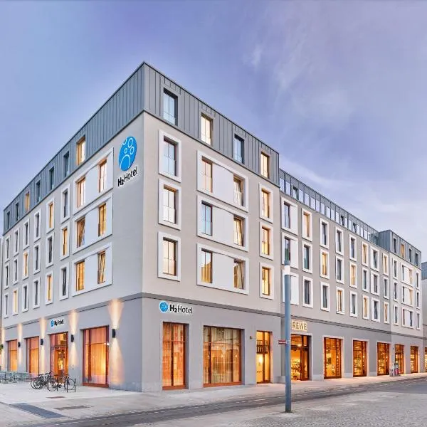 H2 Hotel Erfurt，位于爱尔福特的酒店