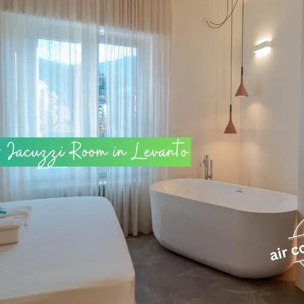 Isabella Boutique Rooms，位于莱万托的酒店