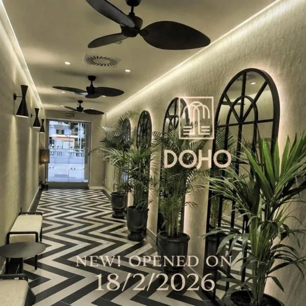 Hotel Doho,位于马拉加的酒店