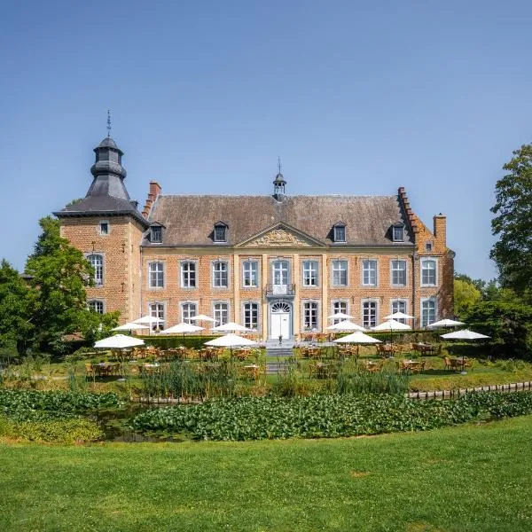 Château de Looz，位于博尔赫隆的酒店
