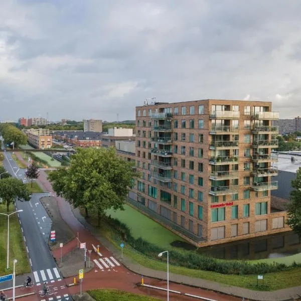 Leonardo Hotel Papendrecht，位于帕彭德雷赫特的酒店