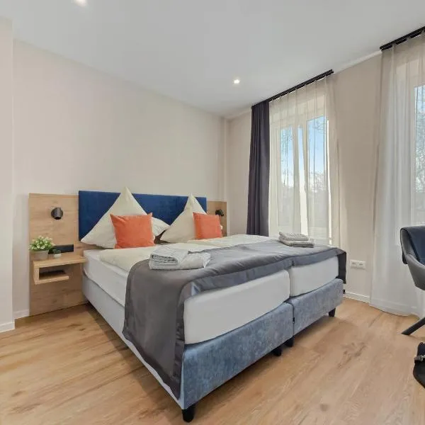 City Pension Heide，位于海德的酒店