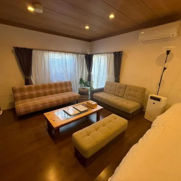 Koya TRIBE - Vacation STAY 83407v，位于大石的酒店