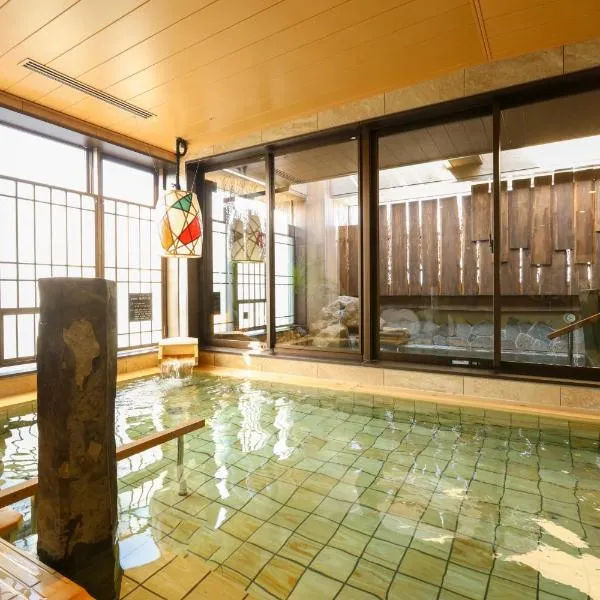Natural Hot Spring Echizen no Yu Onyado Nono Fukui，位于福井的酒店