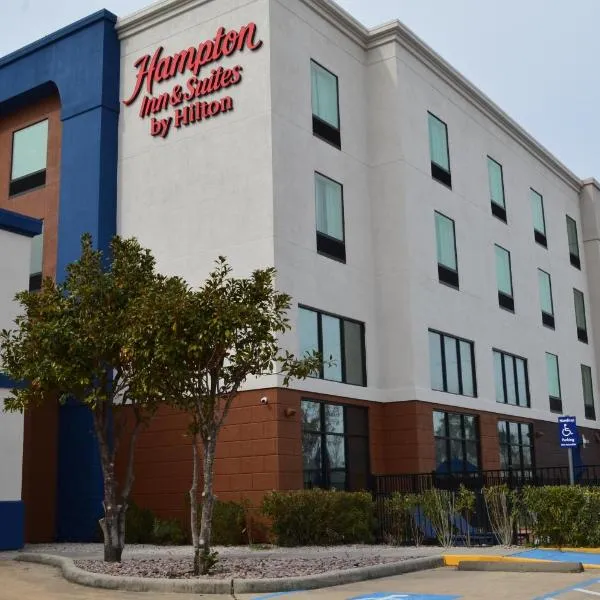 Hampton Inn & Suites by Hilton Tomball Houston NW，位于汤博尔的酒店