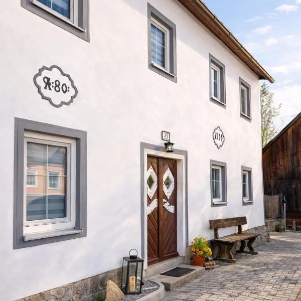 Haus Erna Weitra，位于魏特拉的酒店