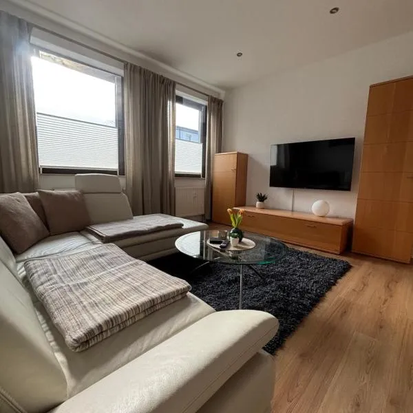 Ferienwohnung Alte Volksbank Nauendorf，位于Nauendorf的酒店