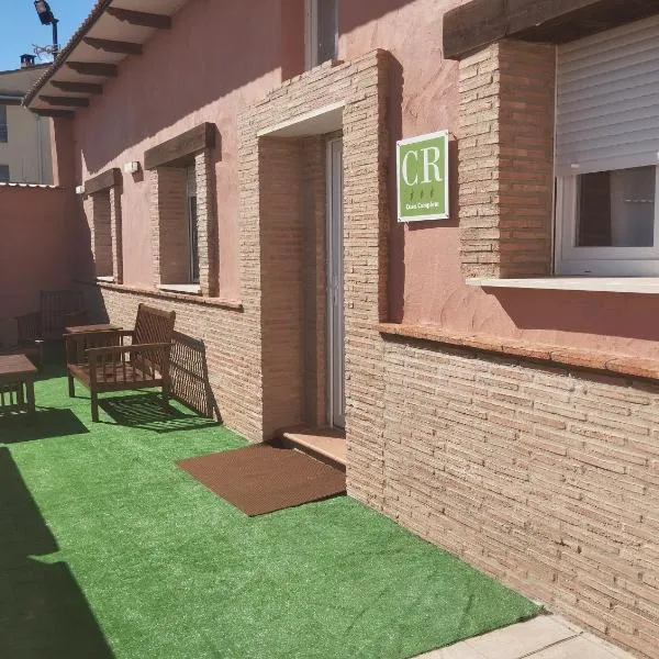 Casa rural El Terreno,位于特鲁埃尔的酒店