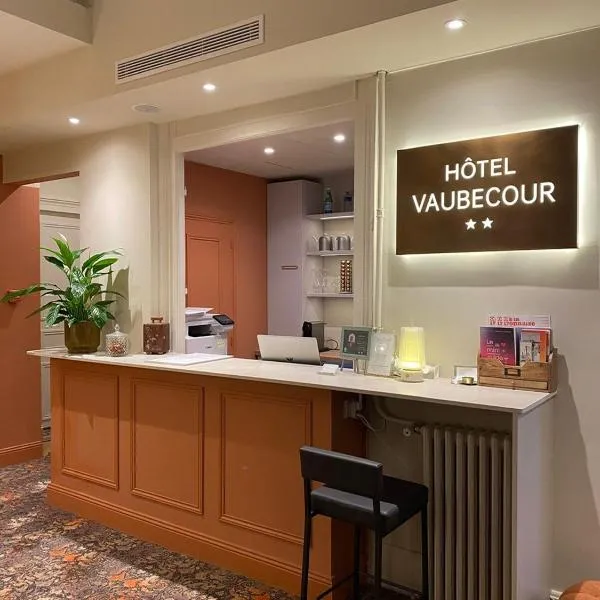 Hôtel Vaubecour - Centre Lyon Ainay - Perrache，位于里昂的酒店