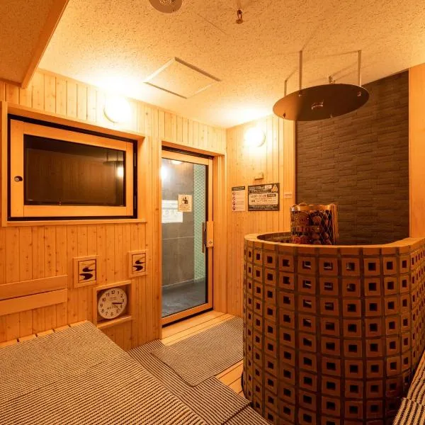 2025 RENEWAL OPEN Anshin oyado Nagoya Man & Woman Sakae Station，位于名古屋的酒店