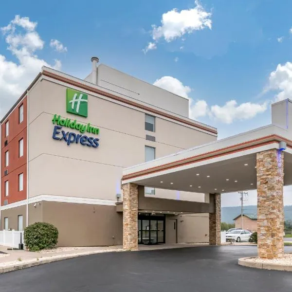 Holiday Inn Express Jonestown Ft Indiantown Gap by IHG,位于琼斯镇的酒店