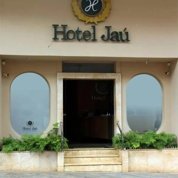 Hotel Jaú,位于雅乌的酒店