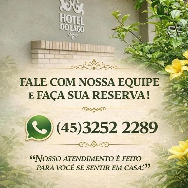 Hotel do Lago，位于托莱多的酒店