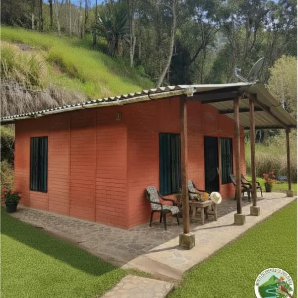 Cucú Ardilla Vivienda Campestre en Pance，位于卡利的酒店