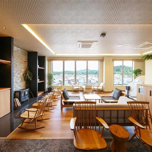 Hotel and Spa Gift TAKAYAMA，位于高山的酒店