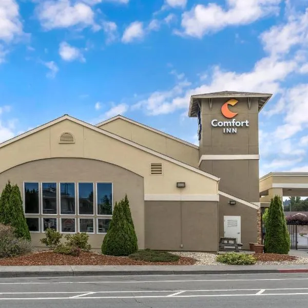 阿卡塔豪生酒店，位于阿克塔的酒店