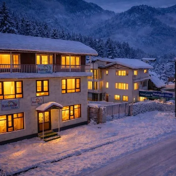 Rainbow Palace Pahalgam,位于帕哈尔加姆的酒店
