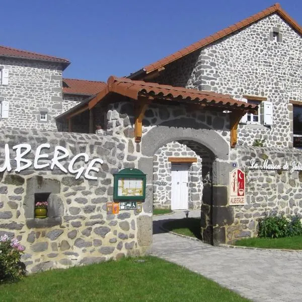 La Maison de Julia，位于Blanzac的酒店