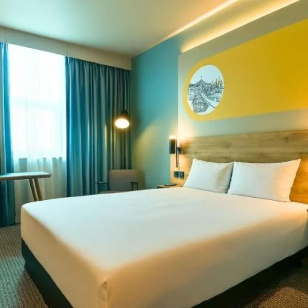 B&B HOTEL Birmingham Centre，位于伯明翰的酒店