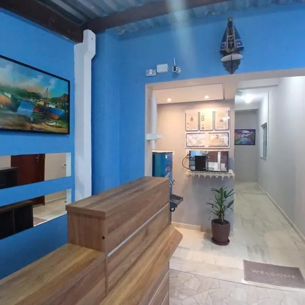 Pousada Milagres de Maria，位于阿帕雷西达的酒店