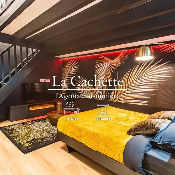 La Cachette - Suite romantique & balnéo privative,位于Hermeray的酒店