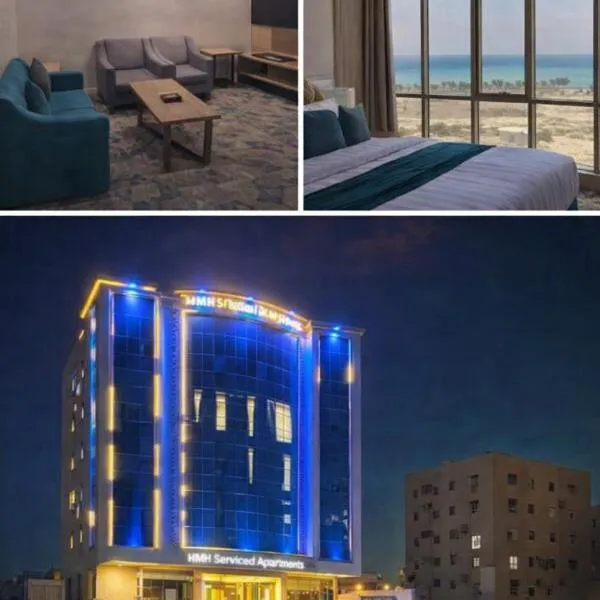 همم للشقق المخدومة أملج-HMM Appartment Service，位于乌姆莱季的酒店