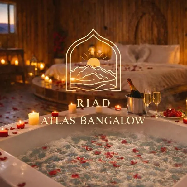 Riad Atlas Bangalow，位于伊姆利尔的酒店