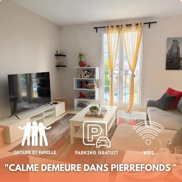 Maison spacieuse et lumineuse à Pierrefonds，位于皮埃尔丰的酒店