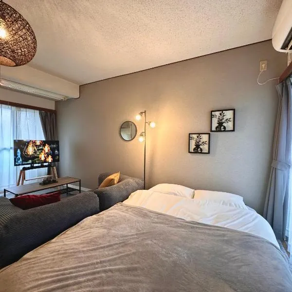 Villa Fuchu Stay，位于府中市的酒店
