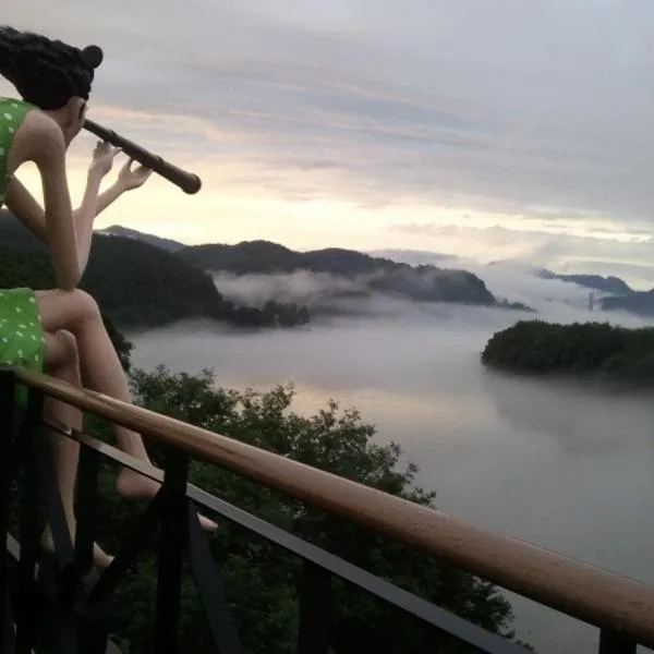 月光之蓝度假屋，位于加平的酒店