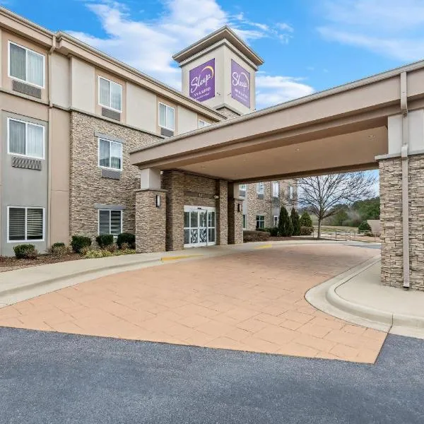 Sleep Inn & Suites Jasper I-22，位于杰斯帕的酒店