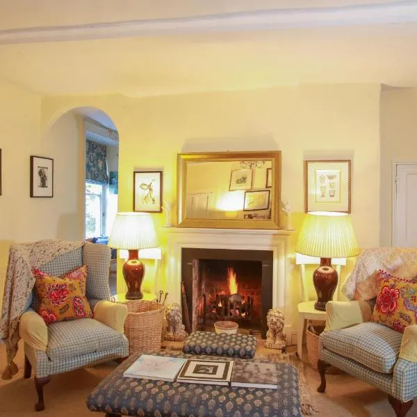 田庄农场住宿加早餐旅馆，位于塞特福德的酒店