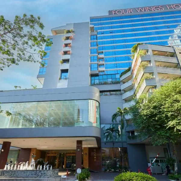 曼谷四翼酒店，位于曼谷的酒店