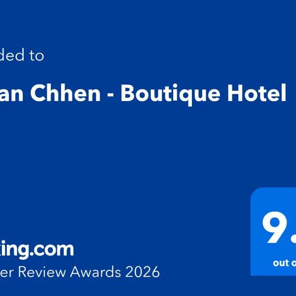 Pahan Chhen - Boutique Hotel，位于加德满都的酒店