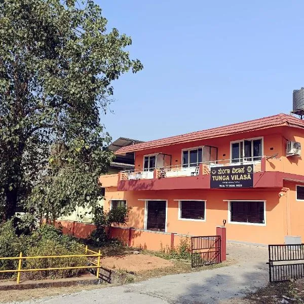Tunga Vilasa，位于Tīrthahalli的酒店